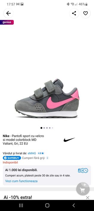 Vand adidasi nike marimea 22
