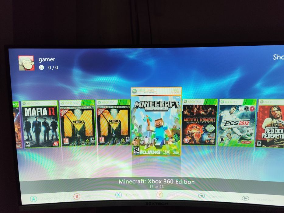Xbox 360 slim Freeboot пришитый