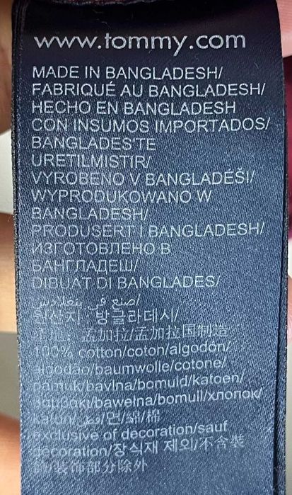 Tommy Jeans Badge Slim T-Shirt Мъжка Тениска