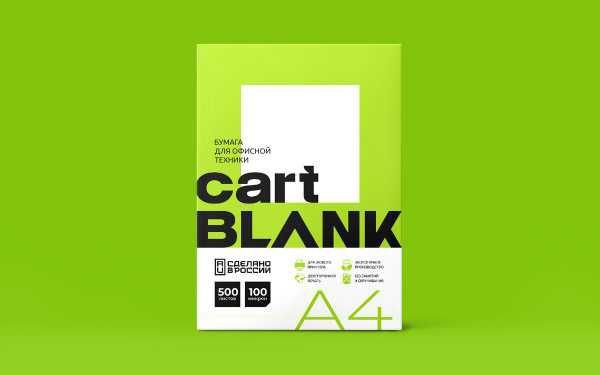 Офисная Бумага А4
