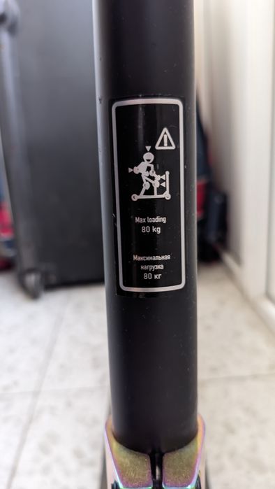 Самокат трюковой