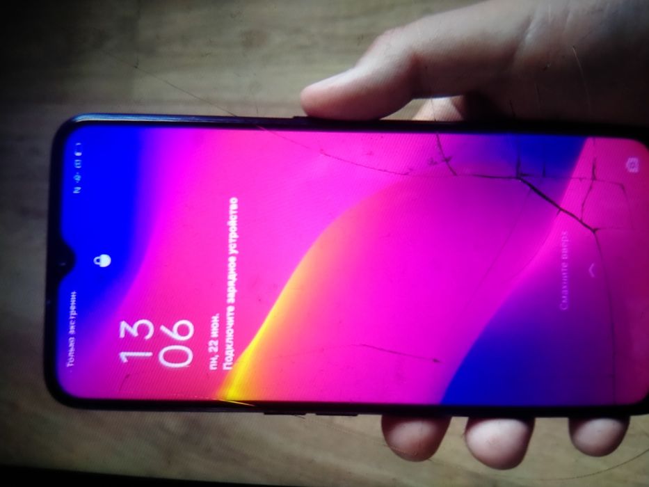 Oppo a5 2020.  Hhh