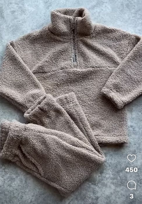 Детский Костюм теди