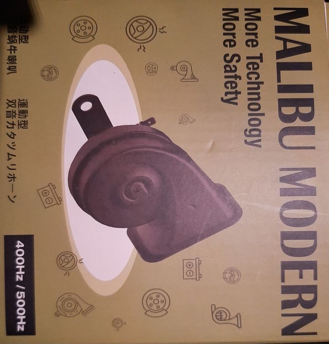 Оригинальный Малибу Сигнал