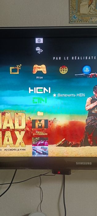 Пс 3 супер слим на 500 гб