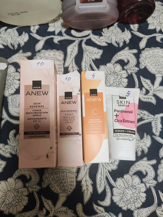 Козметика Avon изгодно