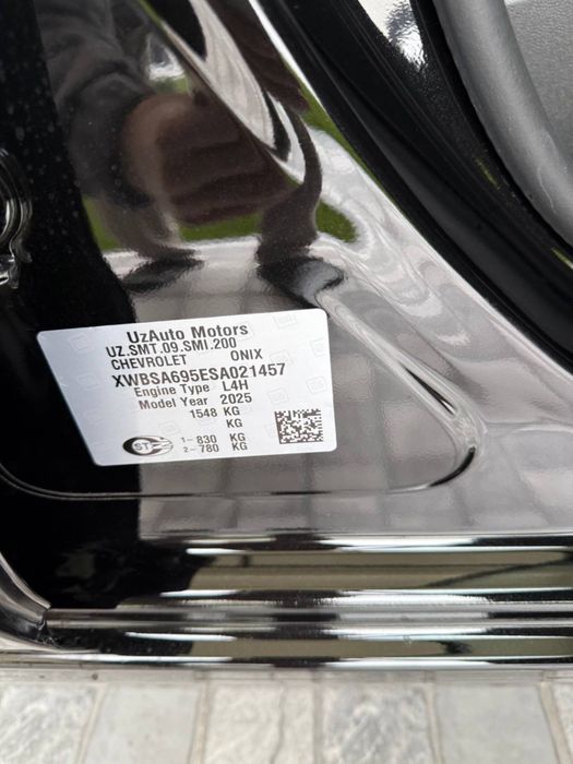 Onix 2 premier plus 2025