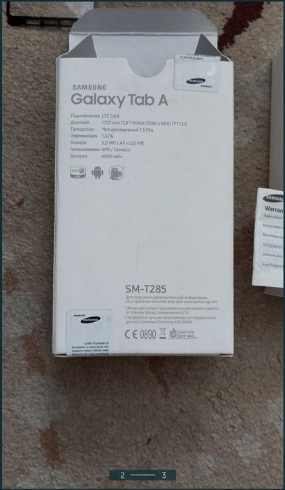 Samsung tab A6 чёрный