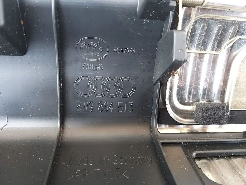 Ornament haion audi a4 b9 8w avant 8w9864513