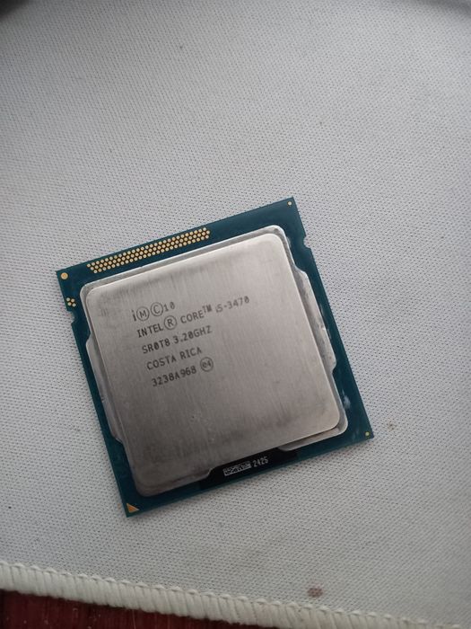 Комплектующие ПК