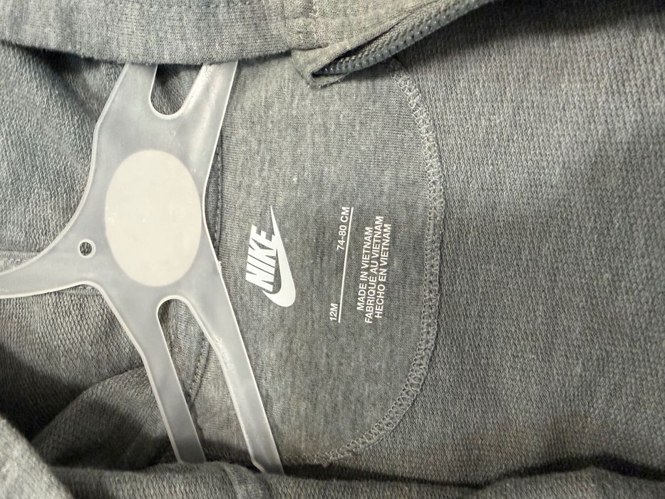 Ромпър на Nike в сив цвят