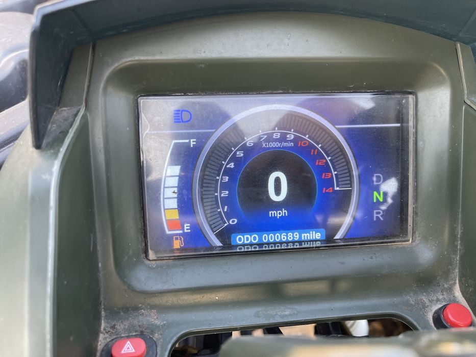 Квадроцикл Tao Motor MaxCruiser 250