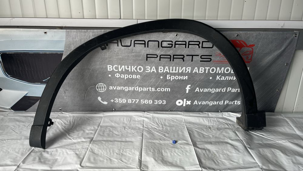 Предна лява вежда Mazda CX5