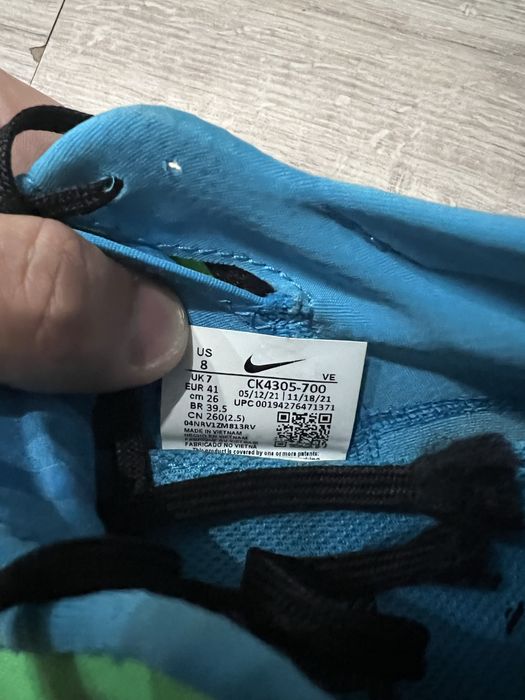 Кроссовки Nike Pegasus Trail 2 оригинал