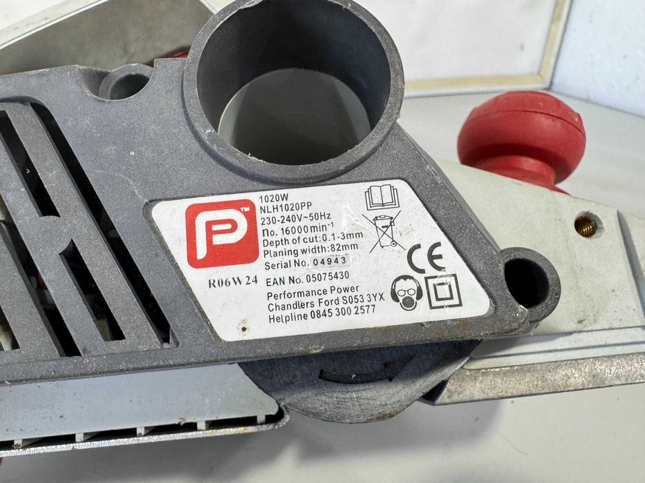 Ренде - Pro 1020 W