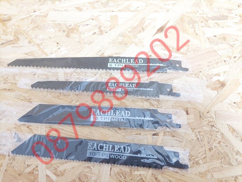 Саблен Трион ТАЙГА на батерия, Акумулаторен,Прав Трион 68 v 8Ah