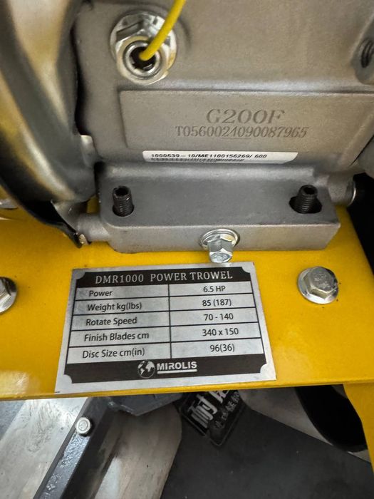 Затирочная машина верталйод Vertalyod