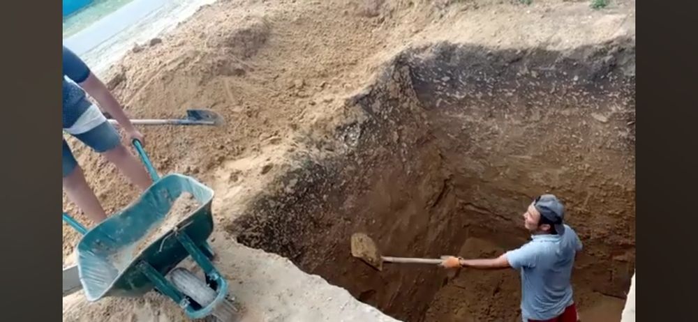 Жер казу копаем землю