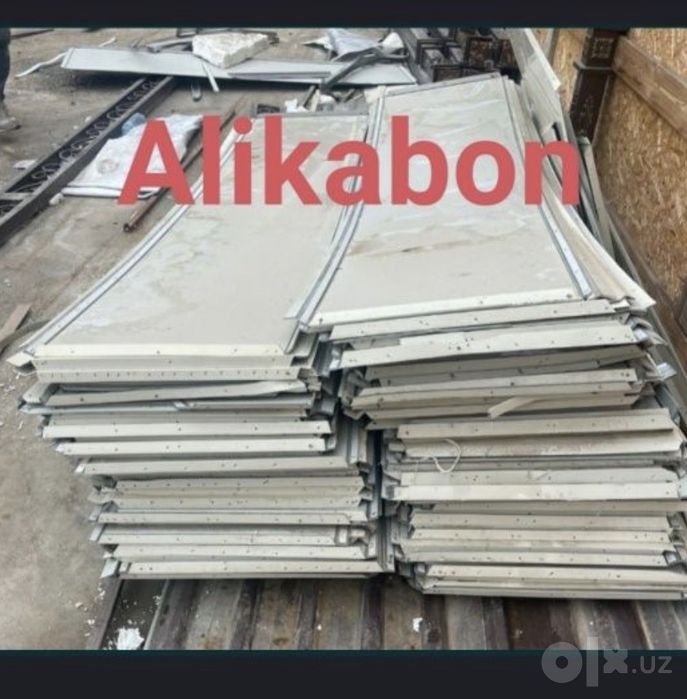 Alkafon olamiz Периработка Алкафон Аликафон