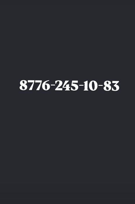 Свечной ключ на 16