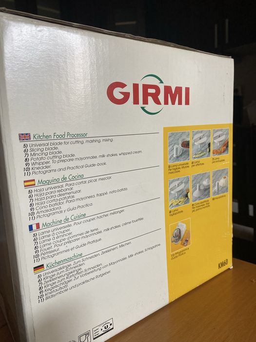 Кухненски робот Girmi 350W