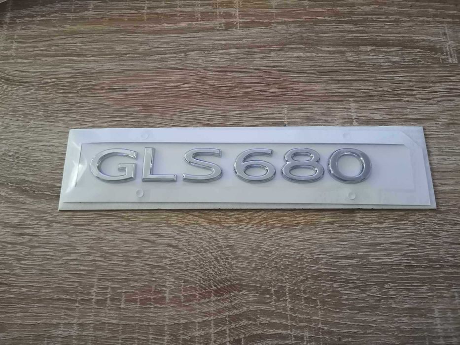 сребрист надпис нов стил Mercedes Benz GLS 680