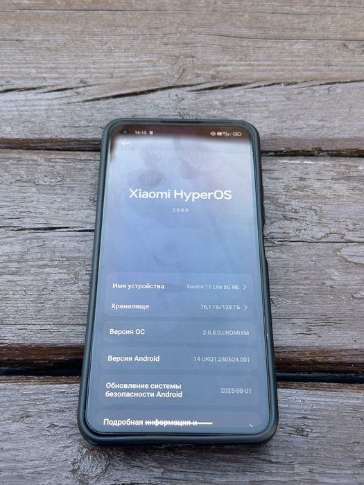 Продам Xiaomi MI11 LITE