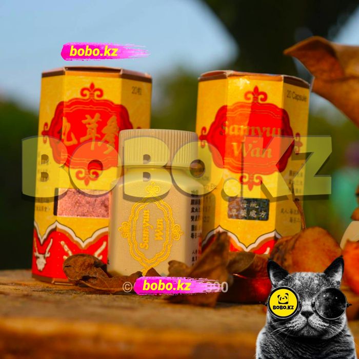 индонезийский самюн ван