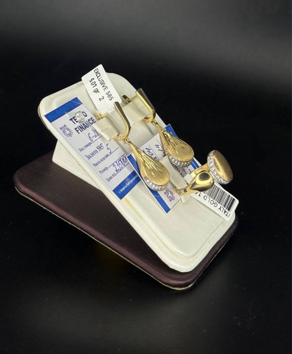 Золото 585*   Комплект