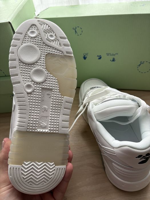 Adidasi Off White Out Off Office - White