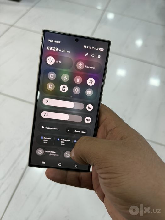 Samsung s24 ultra