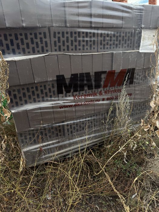 Продам кирпичи фирмы magma