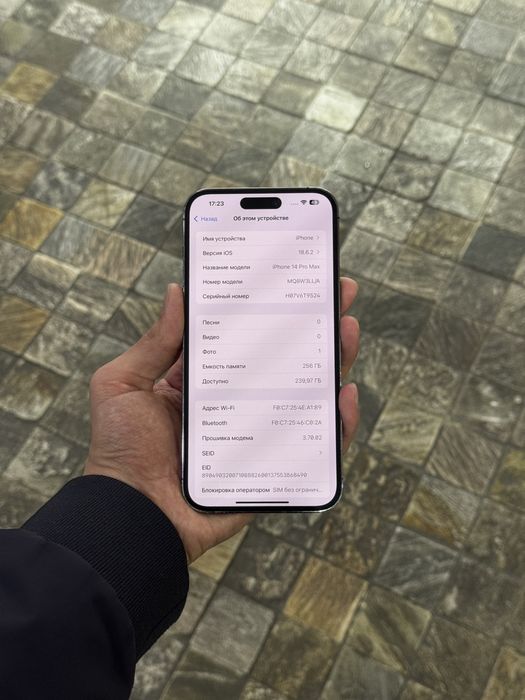 iPhone 14 Pro Max 256gb/85% karobka dokument