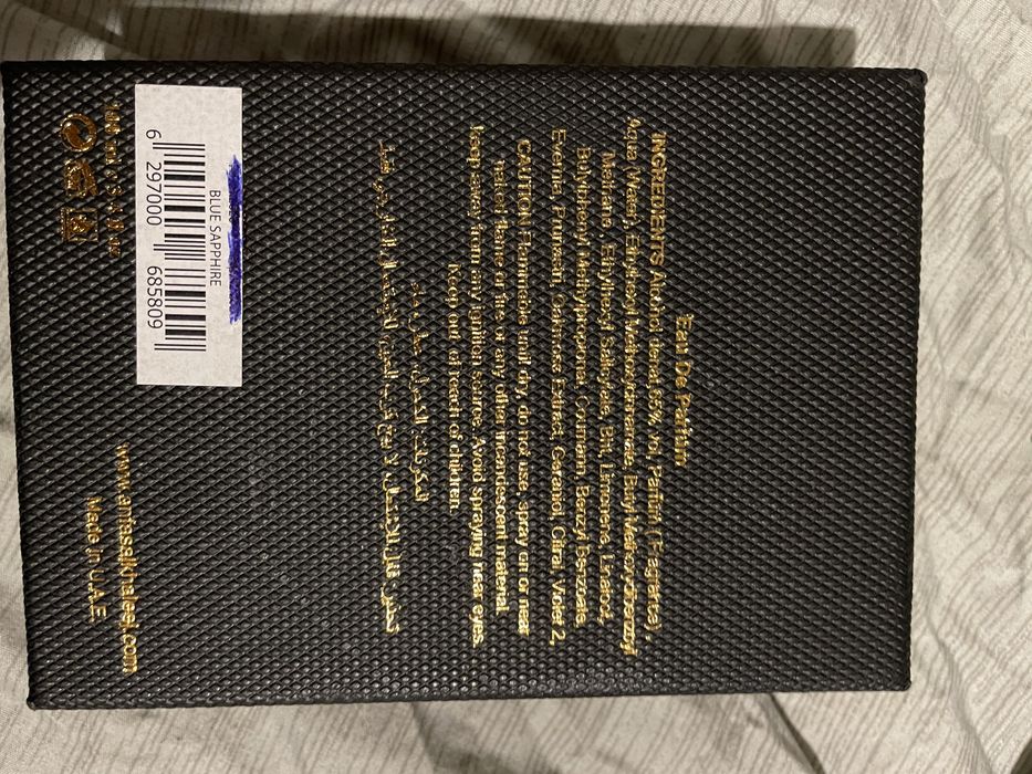 Parfum Anfas Al Khaleej Blue Sapphire 100 ml original unisex