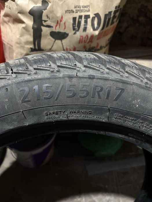 Автошина продам комплект шин зима