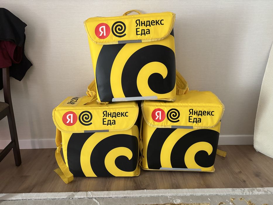 Яндекс Термокороб НОВЫЙ! Термосумка