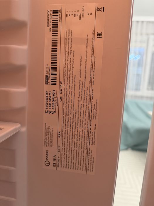 Холодильник Indesit ES 18 A белый