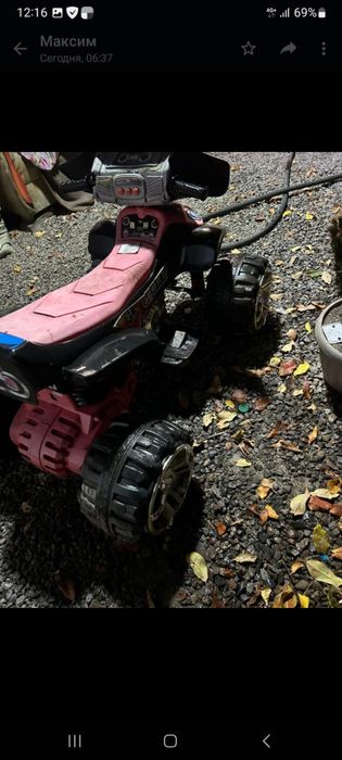 Машинка квадроцикл