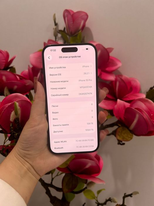 iPhone 15 pro 128 gb AKB 89%