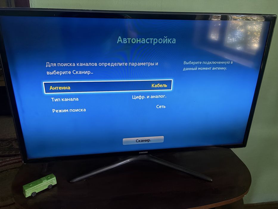 Продам телевизор Samsung 40" (101 см) идеально на дачу