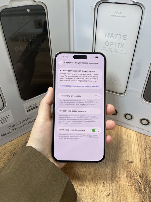 Iphone 14 pro max 256gb 05276-Pintel.kz 26/31