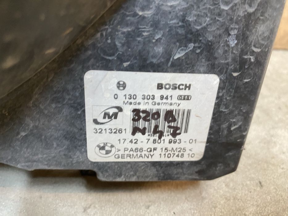 Ventilator bmw e60/e90