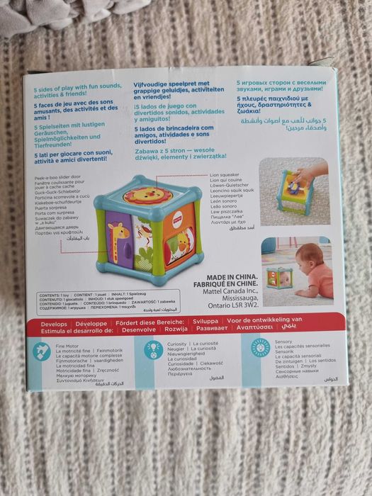 Fisher price играчки, Chicco и други