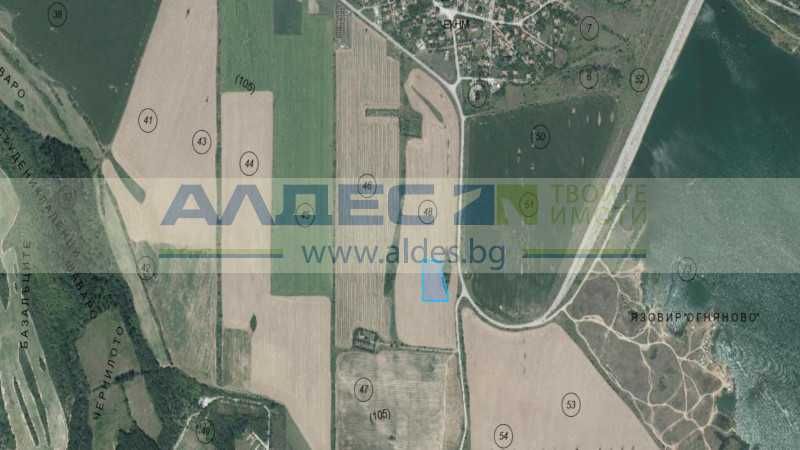 Продава се земеделска земя в с. Огняново!