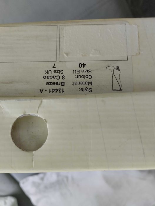 Дамски ботуши Бронкс Bronx