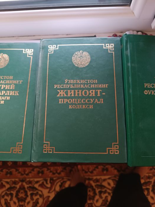 Кодекс китаплар комплакт сатылады. Ценасы 500.000 сум болатугын жери.