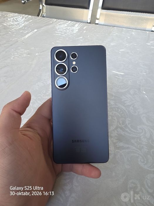 Samsung galaxy s26 ultra
