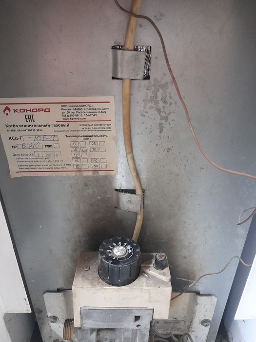 Продам печку Taraz