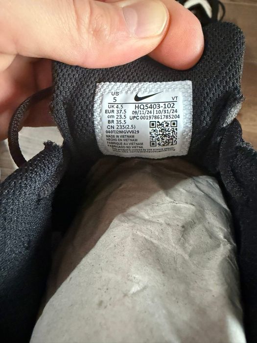 Дамски Маратонки Nike