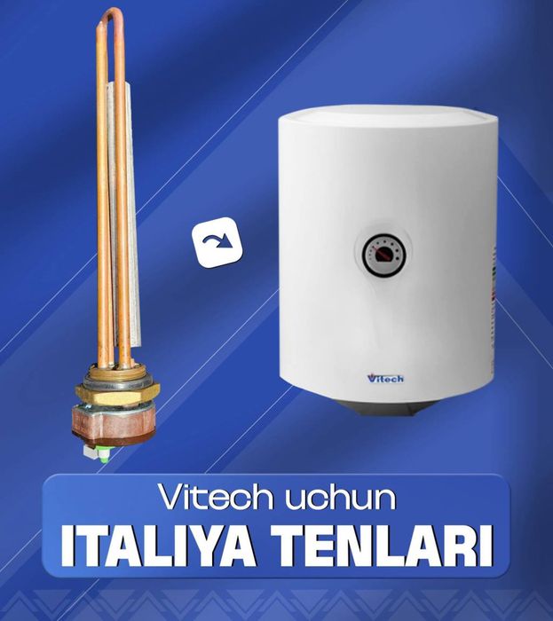 Ten Ariston va royal